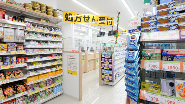 スギ薬局 町田駅前通り店の入口