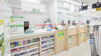 スギ薬局 町田駅前通り店の受付/カウンター