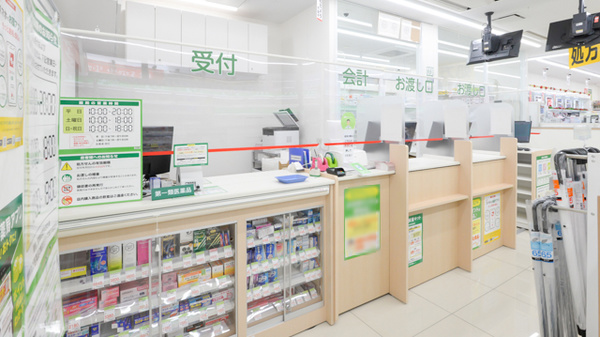 スギ薬局 町田駅前通り店の受付/カウンター