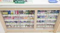 スギ薬局 町田駅前通り店の一般医薬品