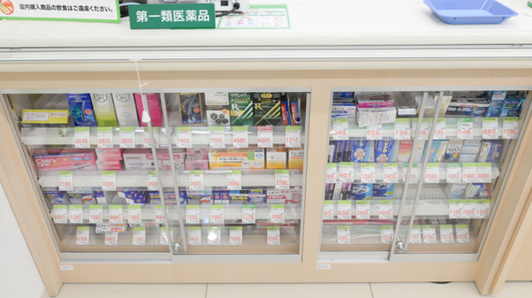 スギ薬局 町田駅前通り店の一般医薬品