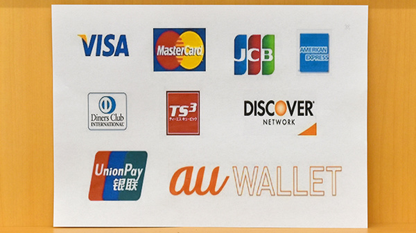 ドラッグセイムス羽根薬局のクレジットカード対応