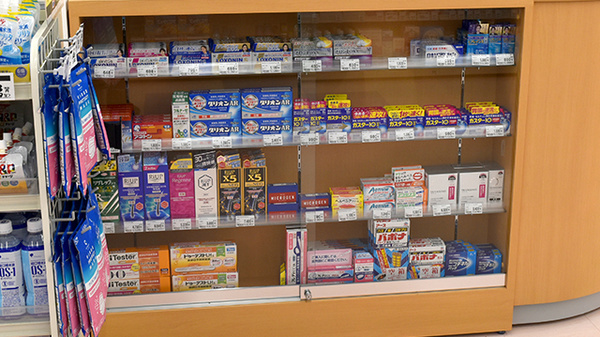 ドラッグセイムス羽根薬局の一般医薬品