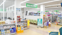 ドラッグセイムス潮江薬局の入口