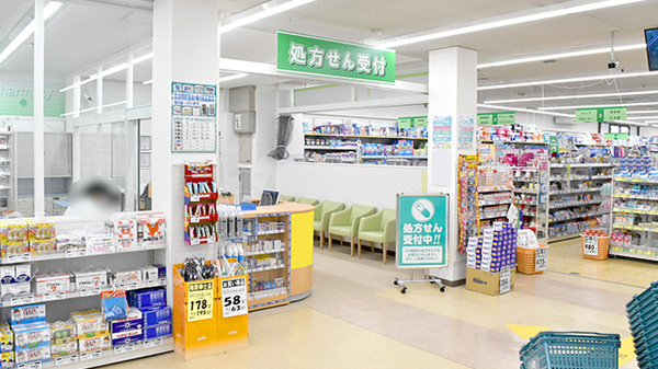 ドラッグセイムス潮江薬局の入口