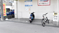 ドラッグセイムス潮江薬局の駐輪場