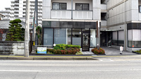 カルム薬局