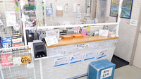 あおば薬局　山北店の受付/カウンター