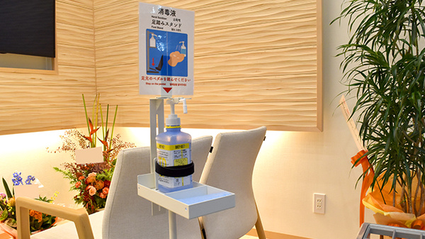 康仁薬局　ソシオ紙屋町店の感染予防対策