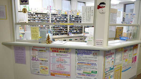 マイルド薬局　黒崎店の受付/カウンター