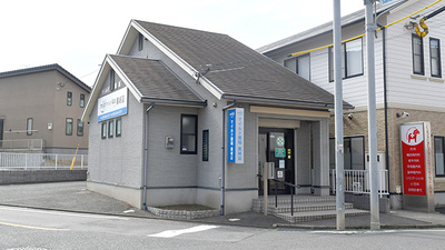 マイルド薬局　黒崎店の外観