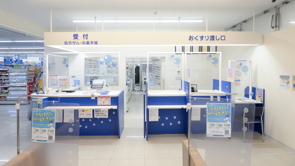 ウォンツ八木薬局の受付/カウンター