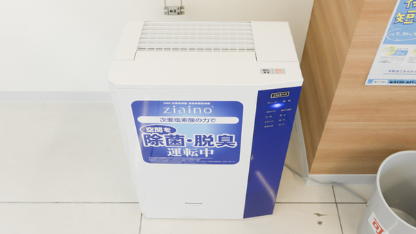 ウォンツ八木薬局の感染予防対策