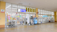 ユタカ薬局　フレスポ福知山の外観