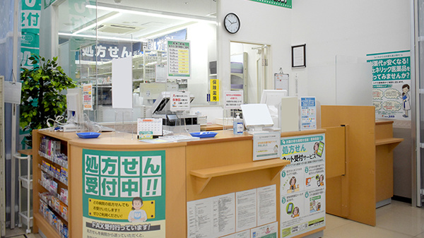 ユタカ薬局　フレスポ福知山の受付/カウンター