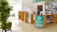 ユタカ薬局　水口的場の受付/カウンター