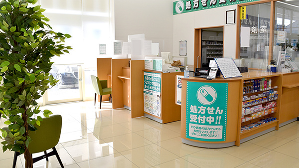 ユタカ薬局　水口的場の受付/カウンター