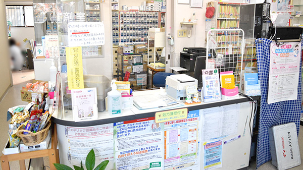 コアラ薬局　白鷺店の受付/カウンター