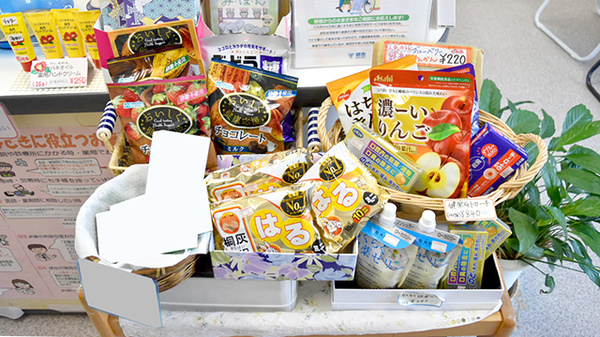 コアラ薬局　白鷺店の健康食品