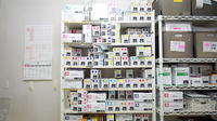 コアラ薬局　喜志店の漢方薬