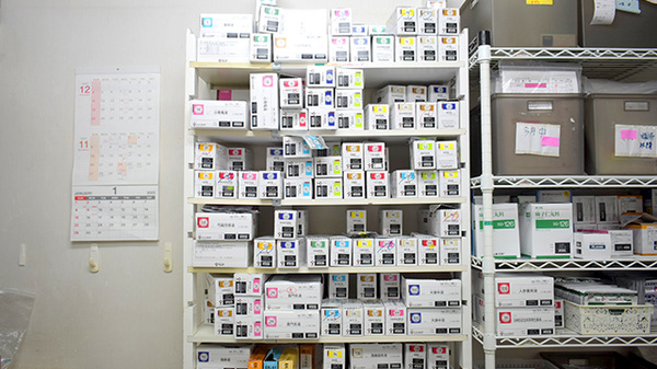 コアラ薬局　喜志店の漢方薬