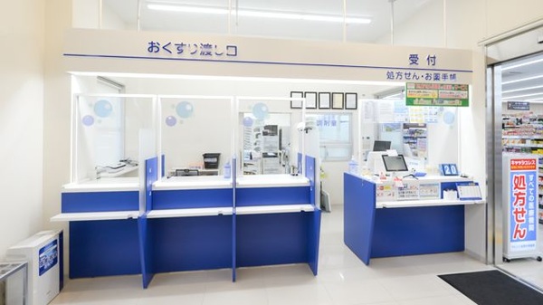 ウォンツ岩国中津薬局の受付/カウンター