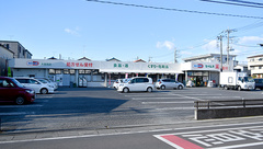 ドラッグセイムス大宮西薬局の外観