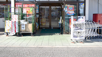 ドラッグセイムス大宮西薬局の入口