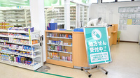 ドラッグセイムス大宮西薬局の受付/カウンター