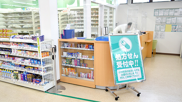 ドラッグセイムス大宮西薬局の受付/カウンター