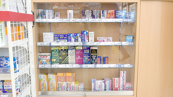 ドラッグセイムス大宮西薬局の一般医薬品