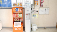 メディカル薬局　宇佐店のフリーサービス