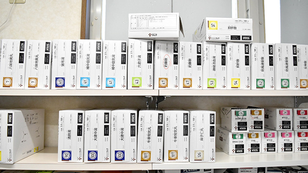 メディカル薬局　宇佐店の漢方薬