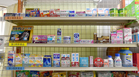 タカサキ薬局上津役店の一般医薬品