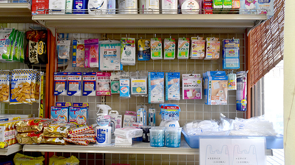 タカサキ薬局上津役店の雑貨品