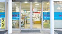 タカサキ薬局産医大前店の入口