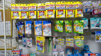 タカサキ薬局産医大前店の雑貨品