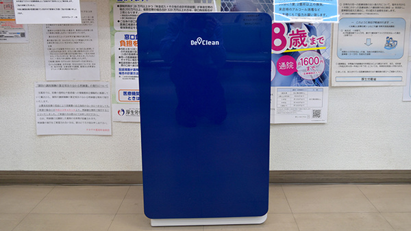 タカサキ薬局年金前店の感染予防対策