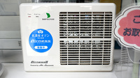 タカサキ薬局本城店の感染予防対策