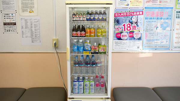 タカサキ薬局企救丘店の飲食物