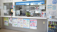 タカサキ薬局高須店の受付/カウンター