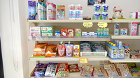 タカサキ薬局高須店の雑貨品