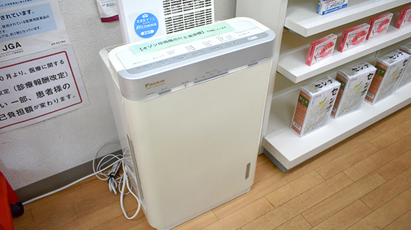 タカサキ薬局青葉台店の感染予防対策