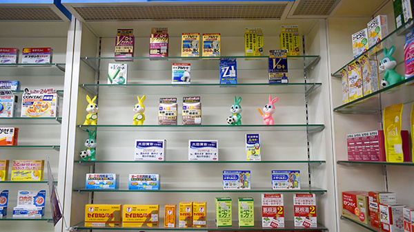 タカサキ薬局青葉台店の一般医薬品