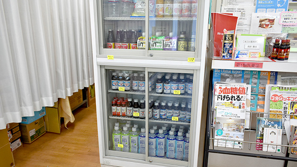 タカサキ薬局青葉台店の飲食物