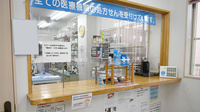 タカサキ薬局沖台店の受付/カウンター