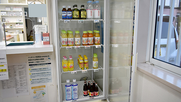 タカサキ薬局遠賀店の飲食物