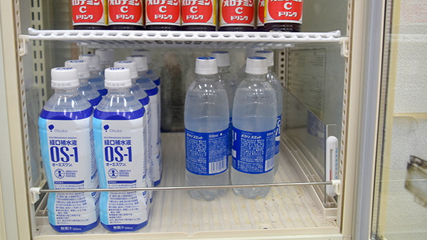 タカサキ薬局穂波店の飲食物