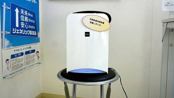 タカサキ薬局春日店の感染予防対策