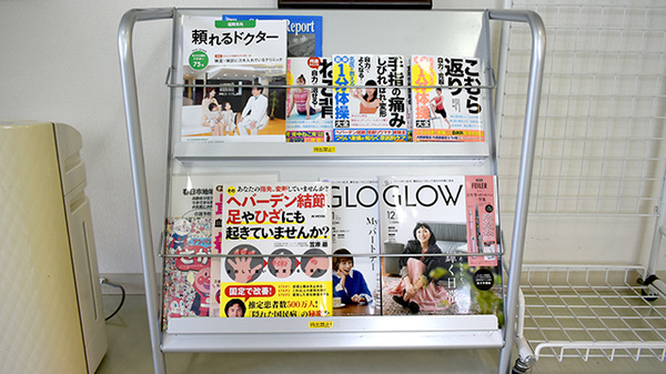 タカサキ薬局春日店の書籍